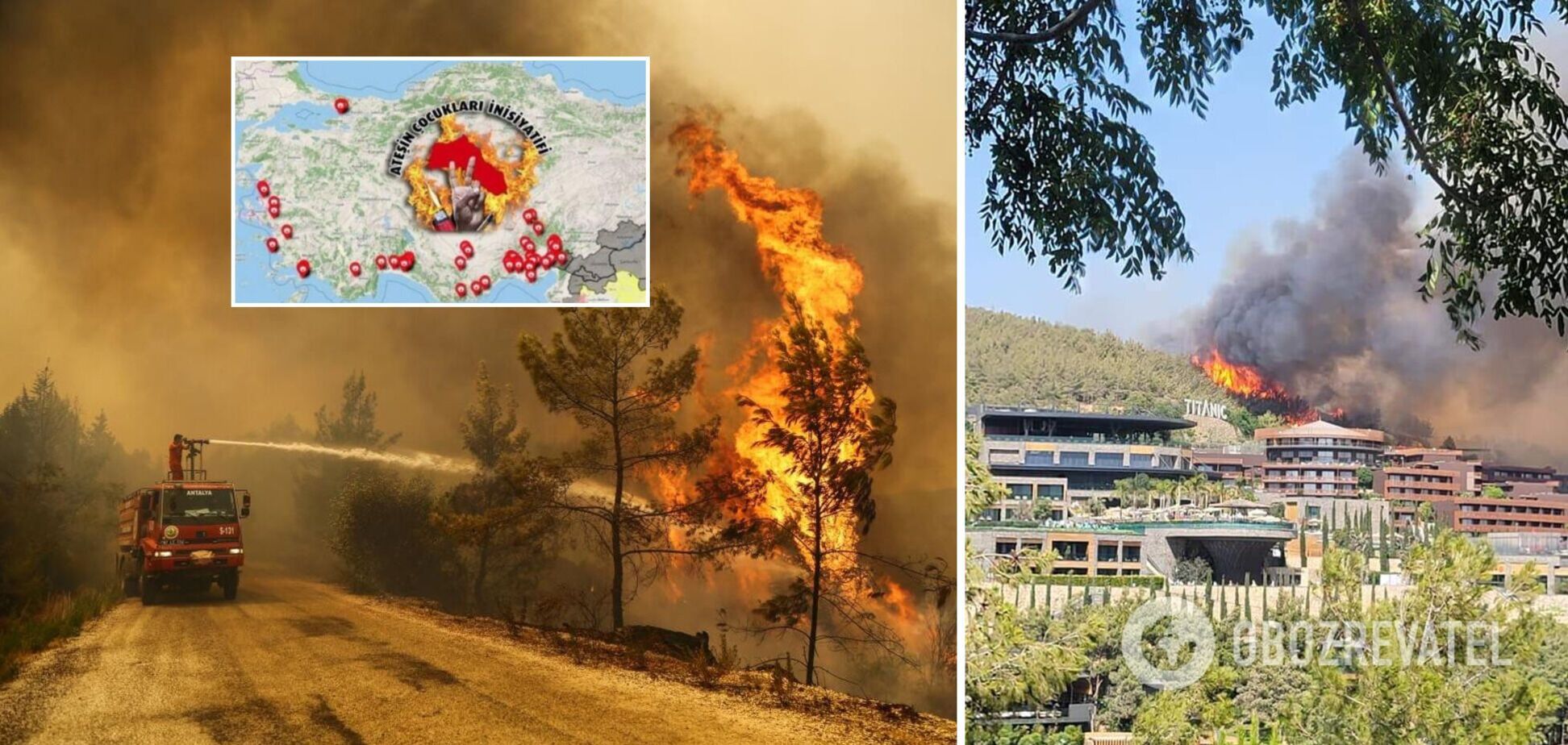 Террористическая организация 'Дети огня' призналась в поджогах лесов в Турции – СМИ
