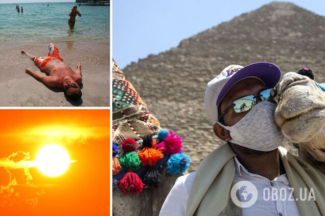 Погода в Египте