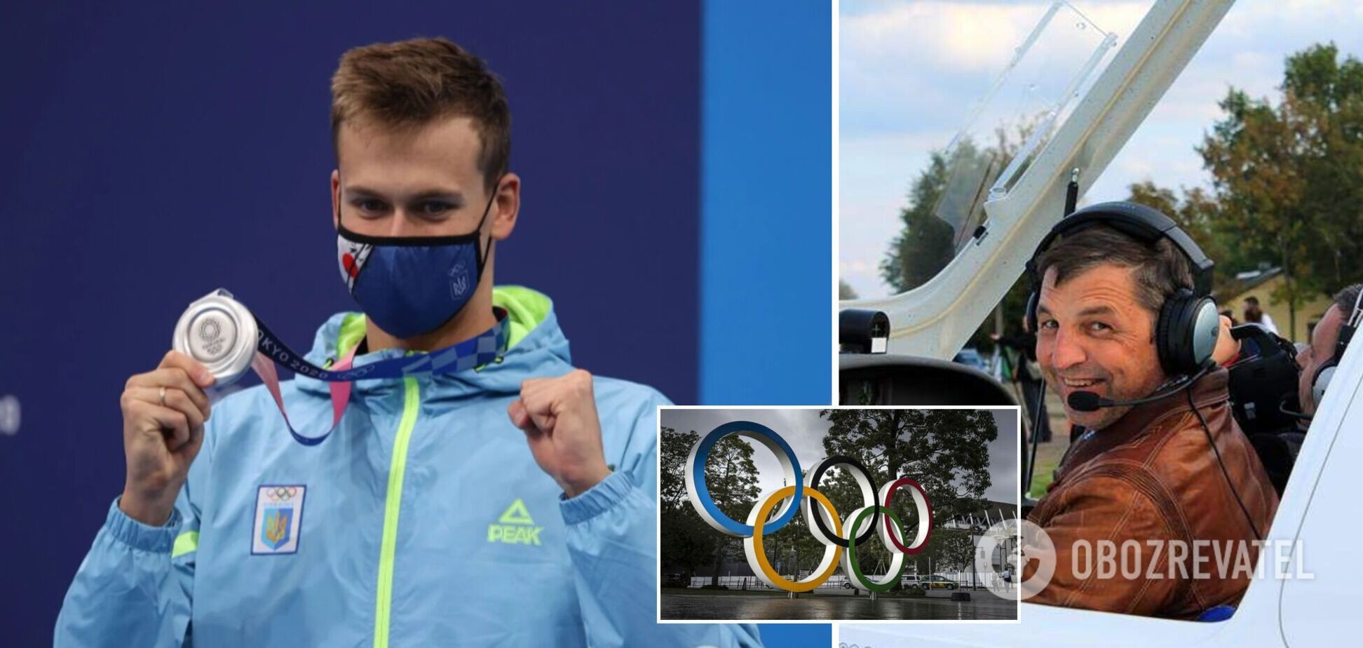 Новости Украины: Романчук завоевал 'серебро' на Олимпиаде, а родственники Табанюка назвали авиакатастрофу убийством