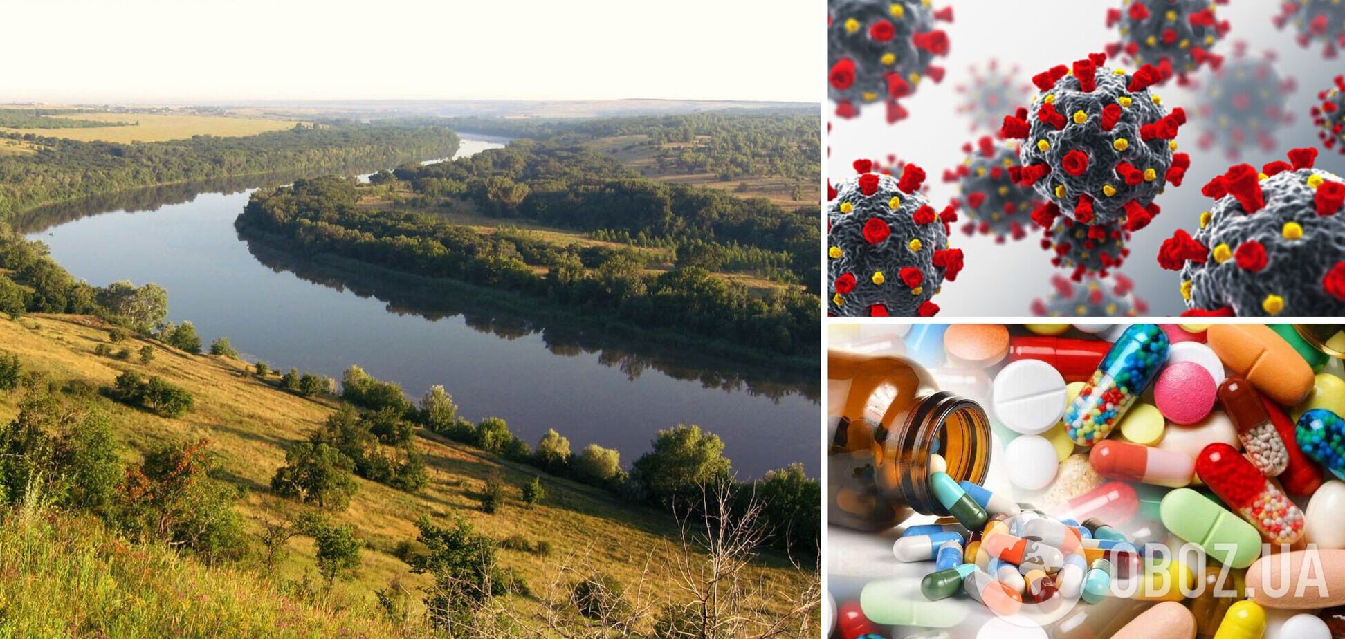 У річках України знайшли залишки препаратів від COVID-19: що відбувається