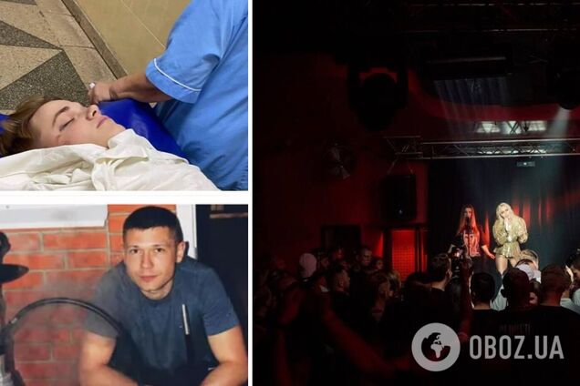 Танцора Дорофеевой избили возле гей-клуба в Киеве