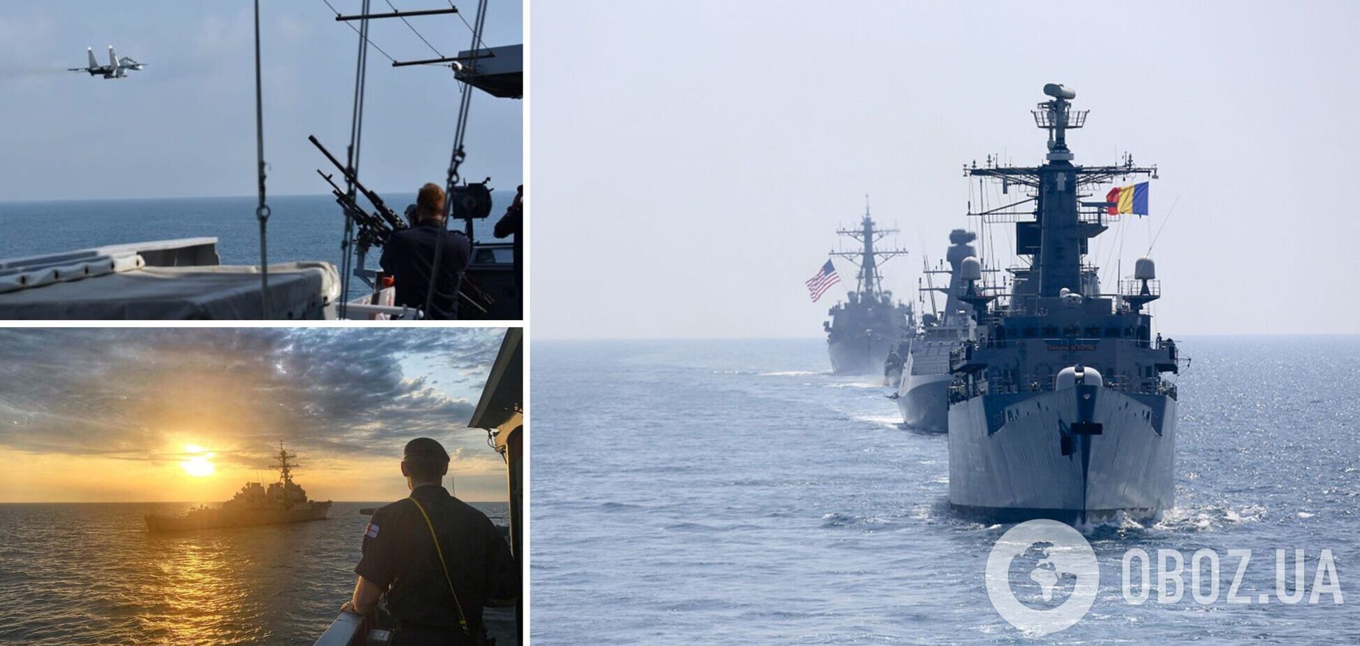Американський адмірал сказав, чи можуть кораблі НАТО першими відкрити вогонь по силах РФ у Чорному морі