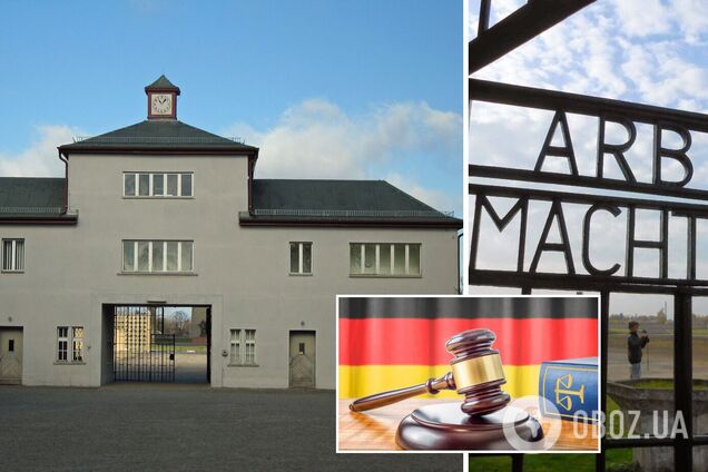 У Німеччині судитимуть колишнього охоронця концтабору: йому 100 років