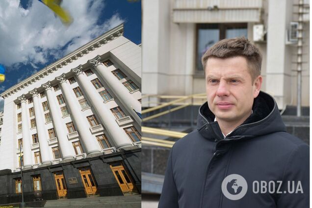 В ОП відповіли на звернення нардепа