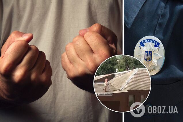 У Харкові напівголий чоловік влаштував бійку з поліцією на даху будинку, один поліцейський зірвався вниз. Відео