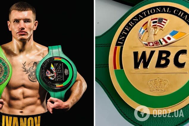 Петр Иванов