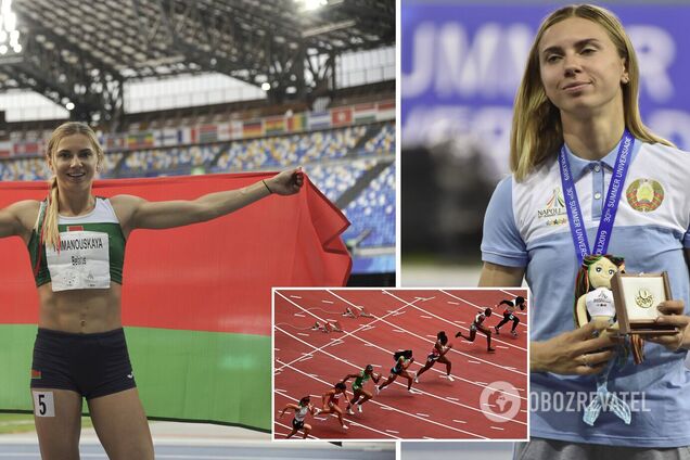 Христина Тимановська