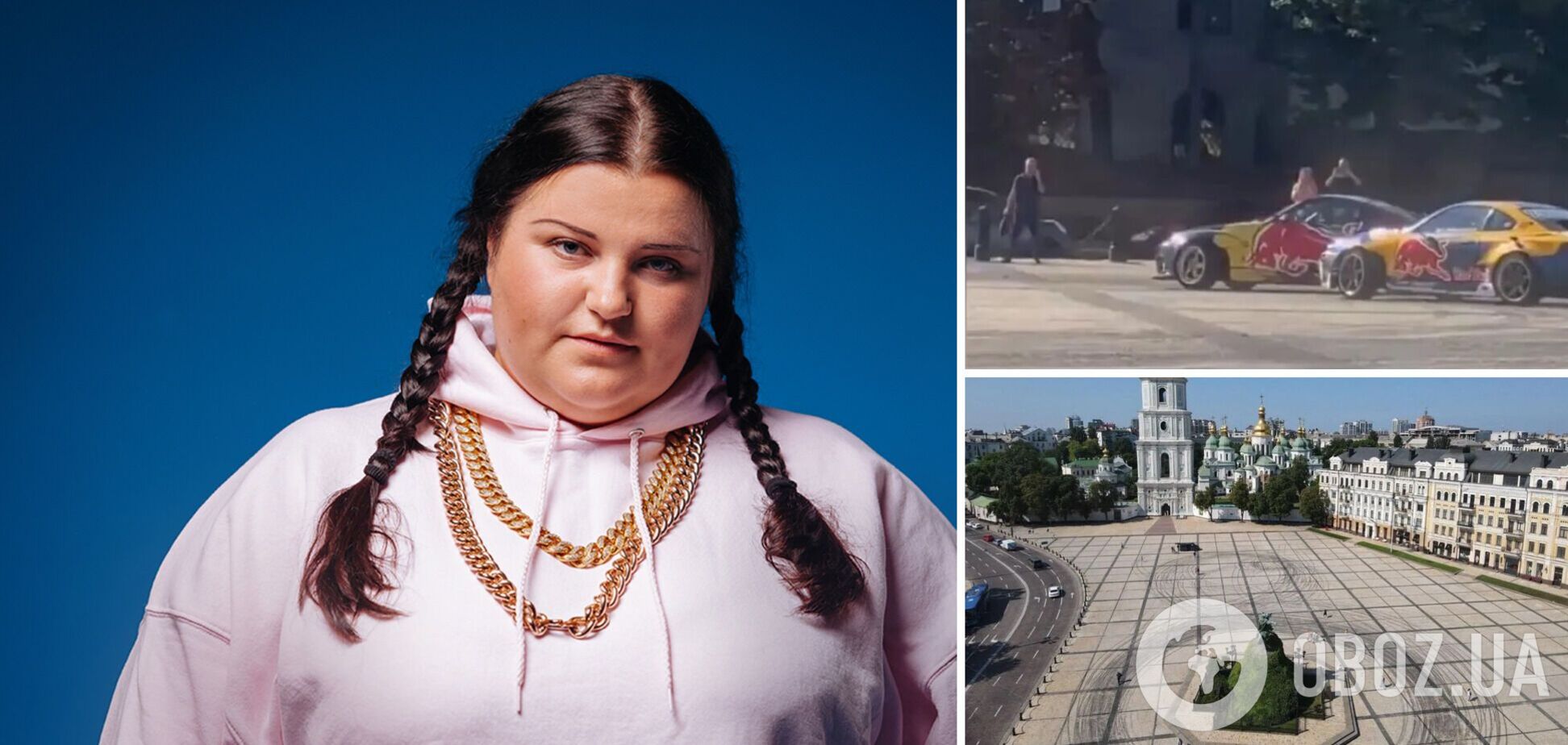 Alyona Alyona – о скандале с дрифтом на Софийской площади: это были съемки ко Дню Независимости. Видео
