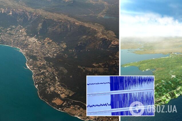 Землетрясение возле Крыма