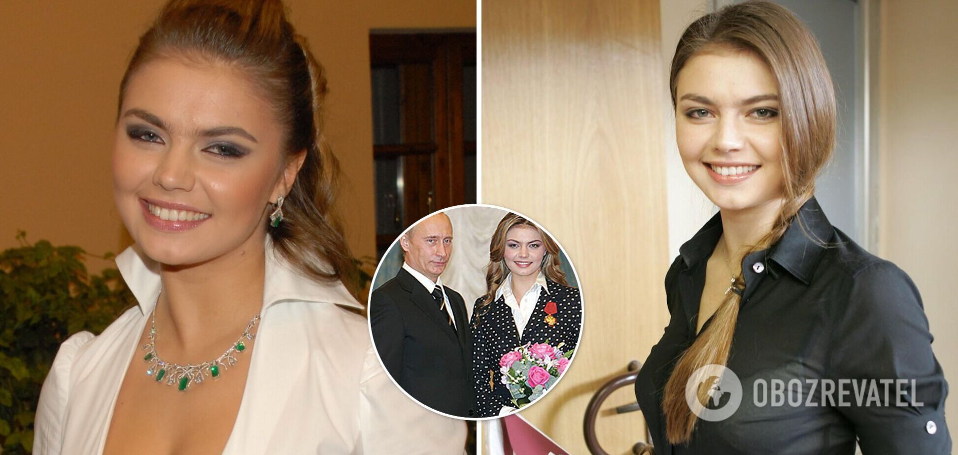 Похудевшая 'любовница' Путина впервые за долгое время появилась на публике. Фото и видео