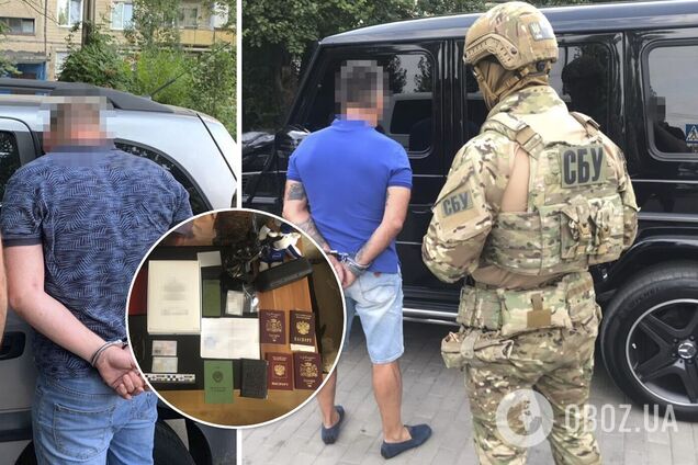 СБУ поймала криминального 'авторитета', который 10 лет терроризировал Кривой Рог. Фото и видео