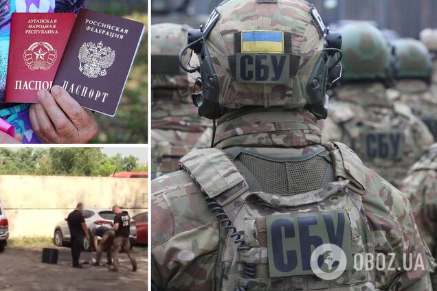 СБУ разоблачила агентурную сеть 'ЛНР', которая готовила теракты в Украине. Фото и видео