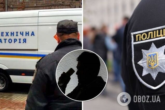 На Днепропетровщине мужчина 'заминировал' дом бывшей девушки и требовал выкуп