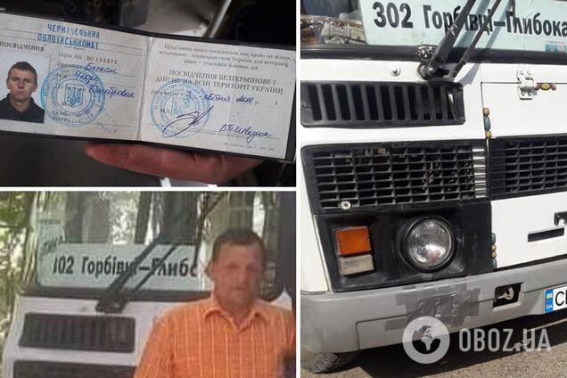 Мужчина ответил, что не посылал парня на Донбасс