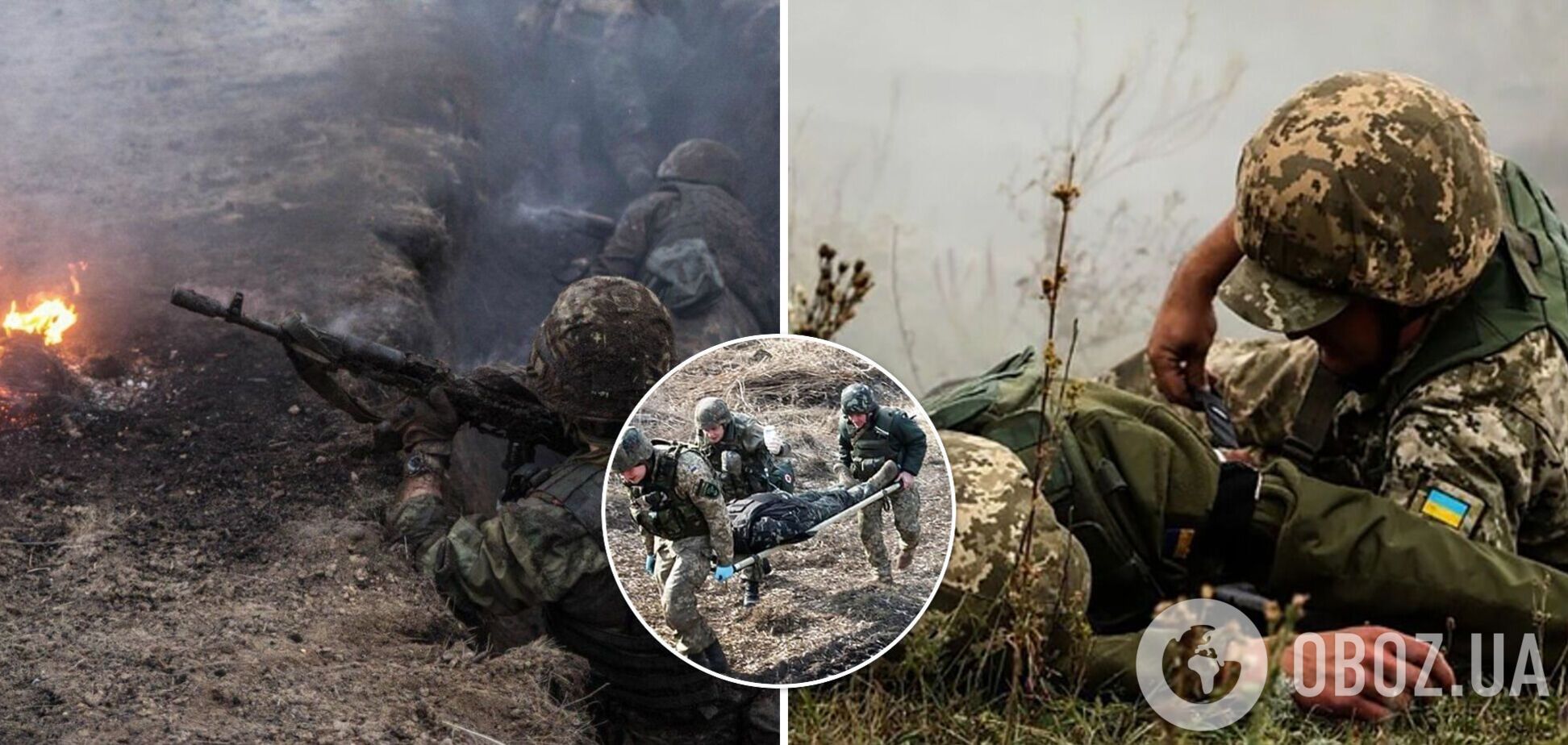 На Донбасі поранено трьох військовослужбовців ЗСУ