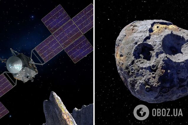 Астероид богат на драгоценные металлы