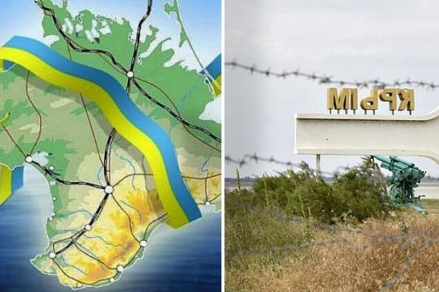 С аннексией Крыма никто не смирился. И мириться не собирается