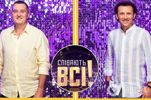 Дядя Жора, братья Яремчуки и другие: названа новая десятка судей шоу 'Співають всі'