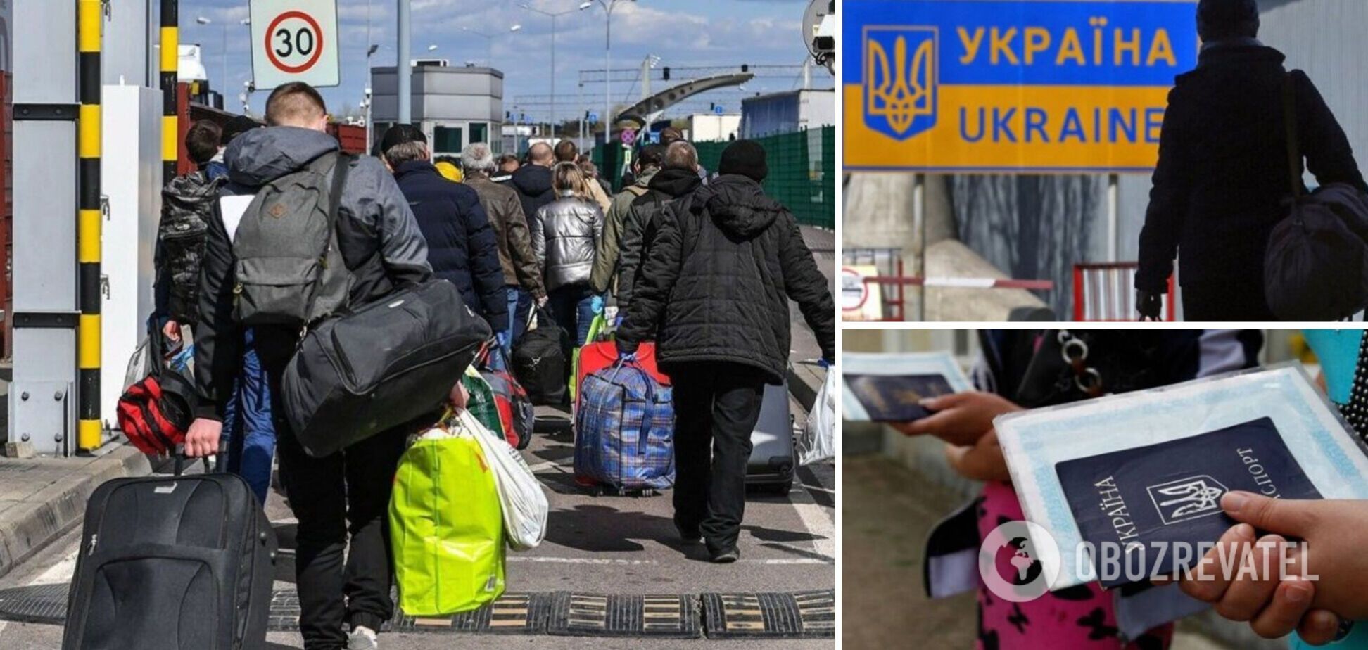 Европейские фирмы по подбору кадров размещают все больше объявлений с 'выгодными предложениями' для украинцев