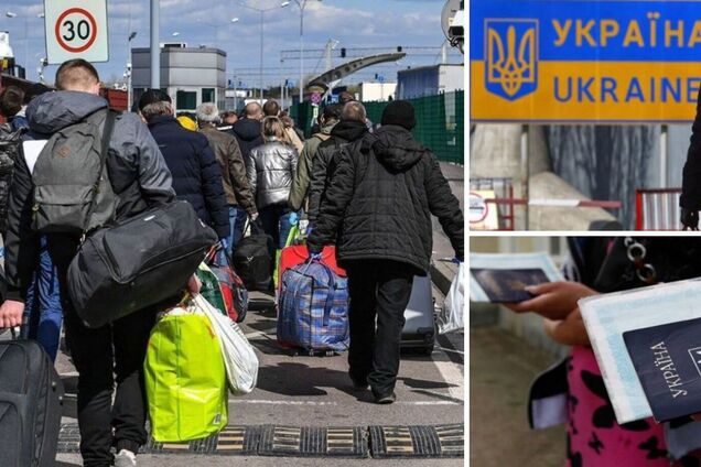 Чемодан, вокзал, Польща або Як влада своїх громадян на багаті країни відправляє