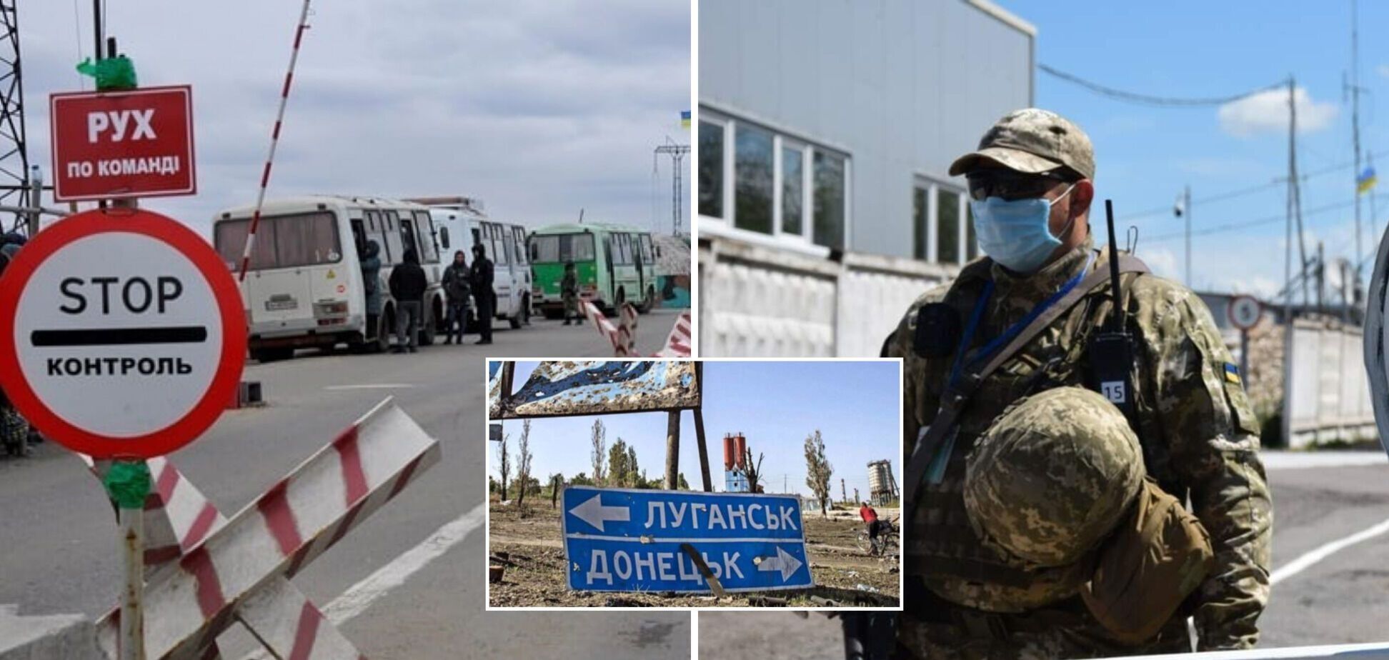 В ОРДЛО пугают старыми страшилками: у кураторов что-то пошло не так