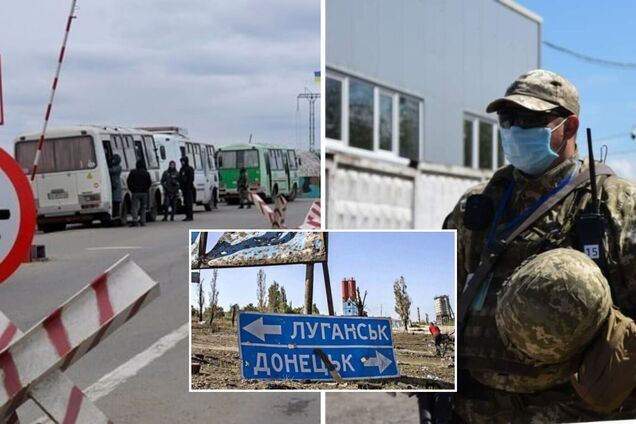 'Супутник' не допомагає – йдіть на кладовище