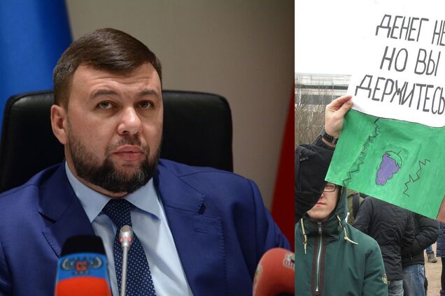 Российские кураторы оставили без денег боевиков 'ДНР'