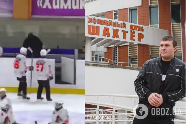 Артем Горанин