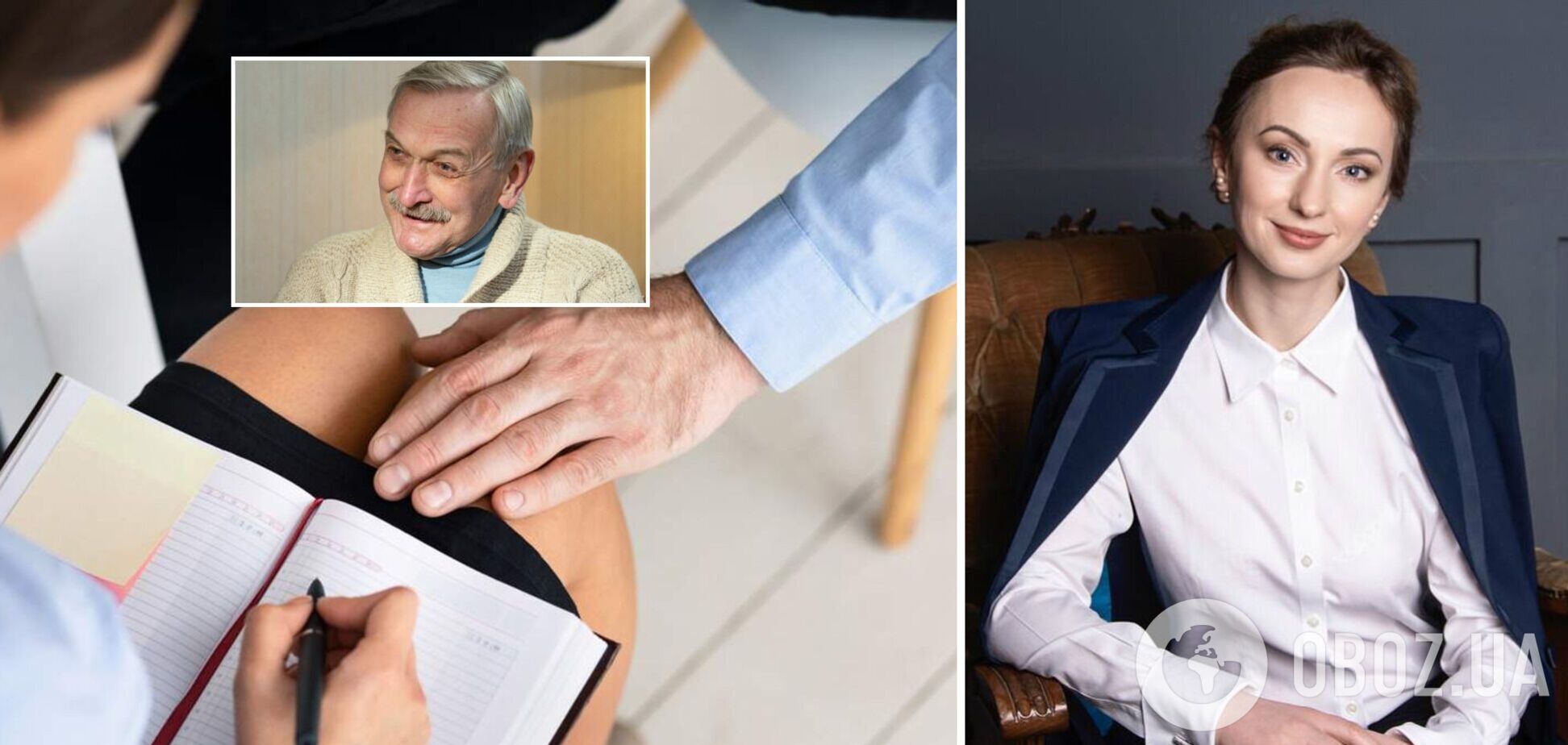 В полиции должны отреагировать на скандал с домогательствами к студенткам университета им. Карпенко-Карого, – правозащитница Суслова