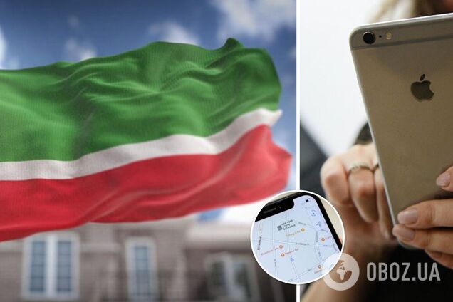 В Apple Чечня стала отображаться как Ичкерия на картах на украинском языке
