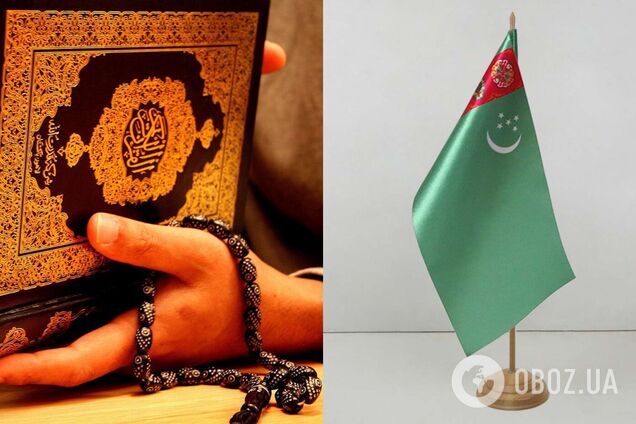 Туркменістан почав зобов'язувати клястися на Корані для користування інтернетом