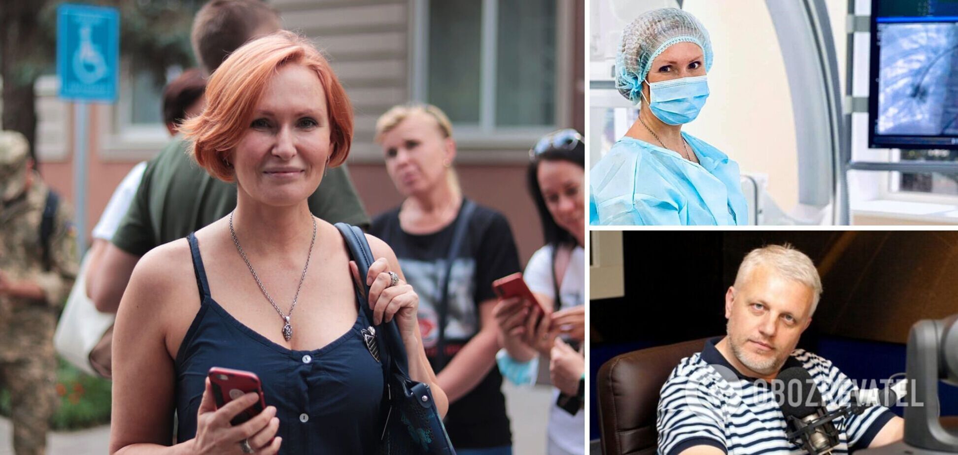 Підозрювана у вбивстві Шеремета Кузьменко