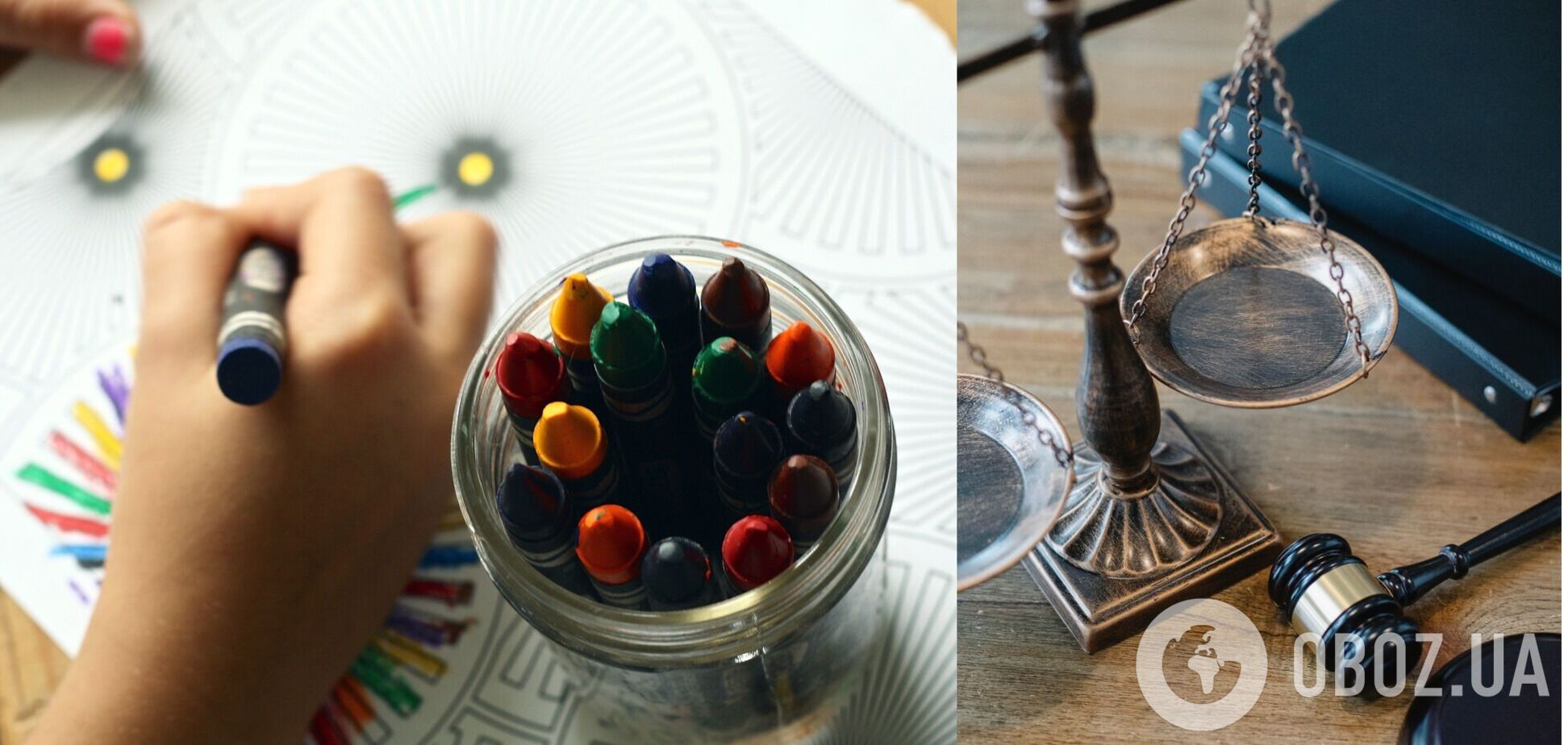 У Білорусі винесли вирок за дитячий малюнок