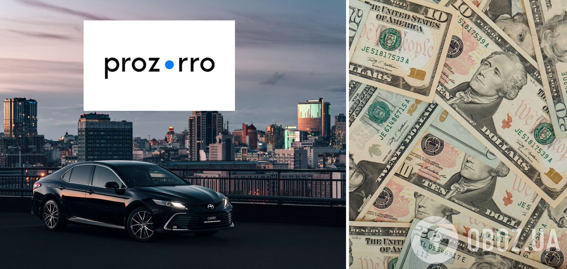 В Раде закупили авто для нардепов на 18 млн грн: на чем будут ездить