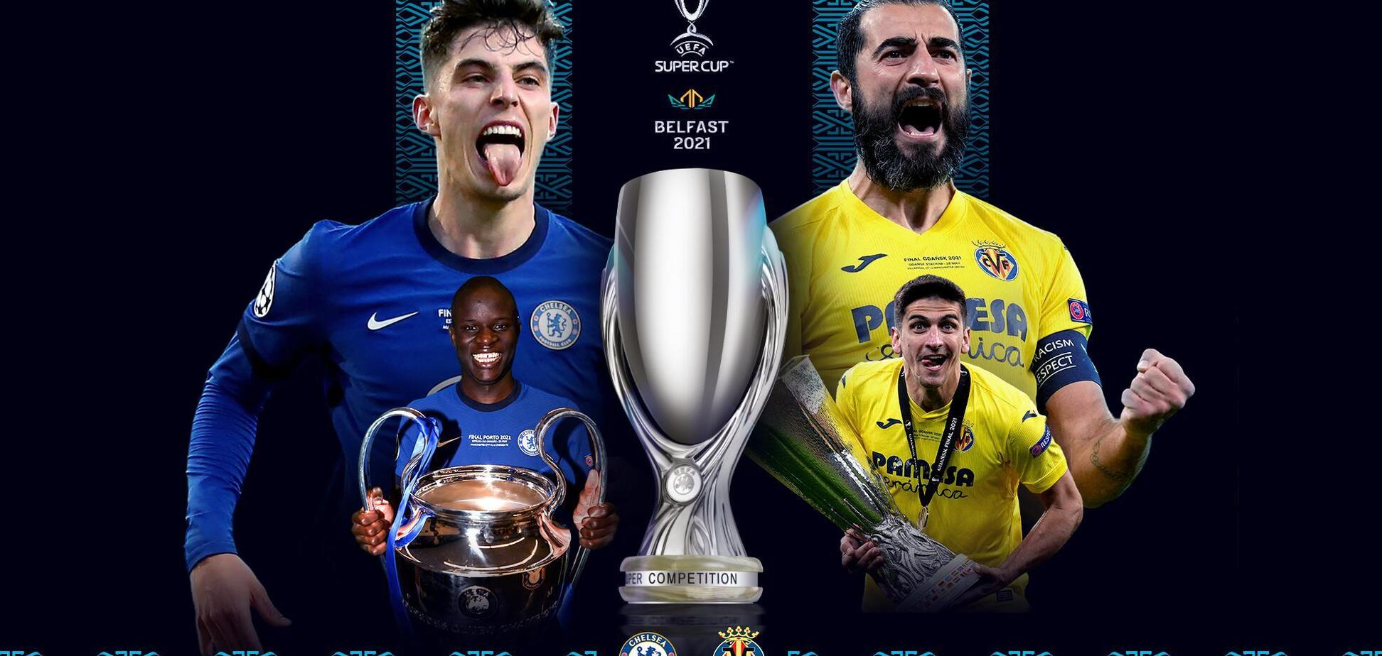 Челси Вильярреал