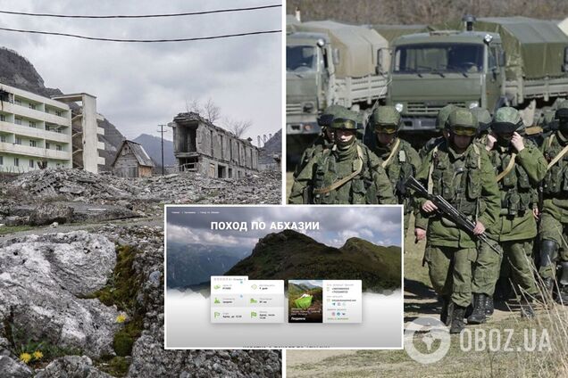 Українська компанія возить тури на окуповані території і погодилася працювати з військовими РФ. Фото та відео