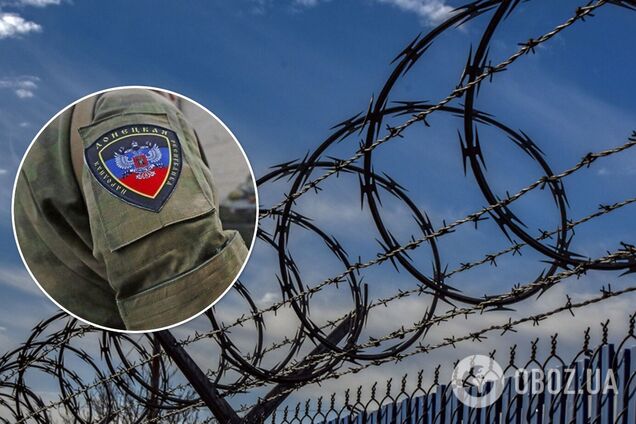 Слезы радости за 'народ Донбасса': вот вам, бесплатный валежник