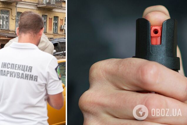 Конфликт с инспектором парковки