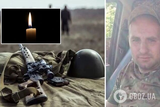 Названо ім'я бійця ЗСУ, який помер у госпіталі від отриманого на Донбасі поранення
