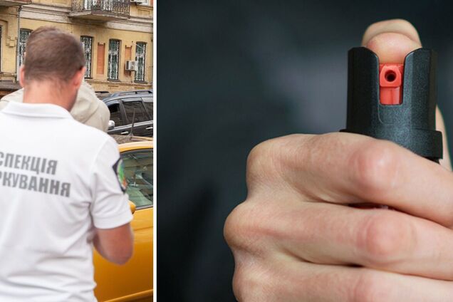 Конфликт с инспектором парковки