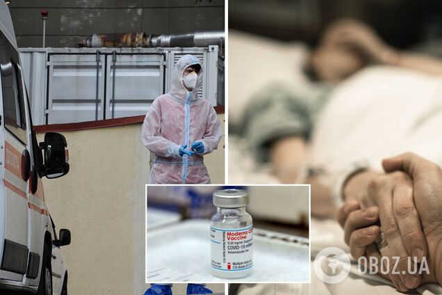 Смерть жінки від COVID-19 після щеплення в Києві