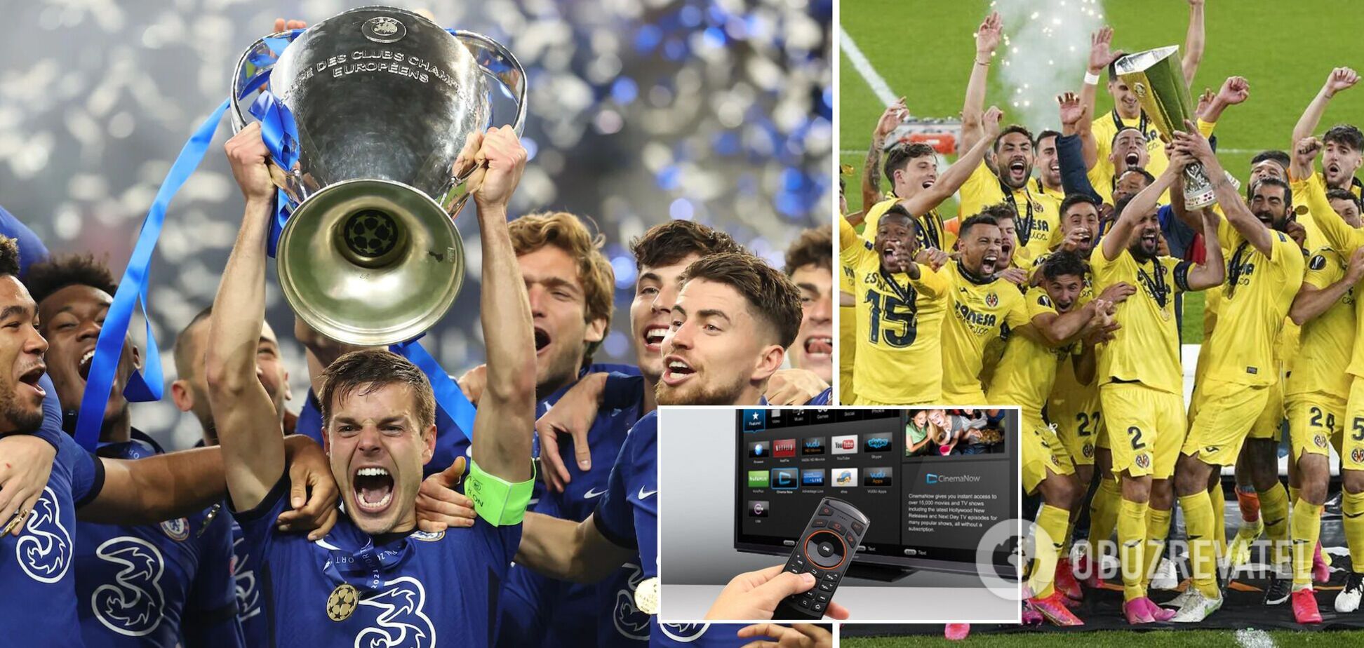 Еврокубки ушли с ТВ: как и где теперь в Украине смотреть Лигу чемпионов и Лигу Европы