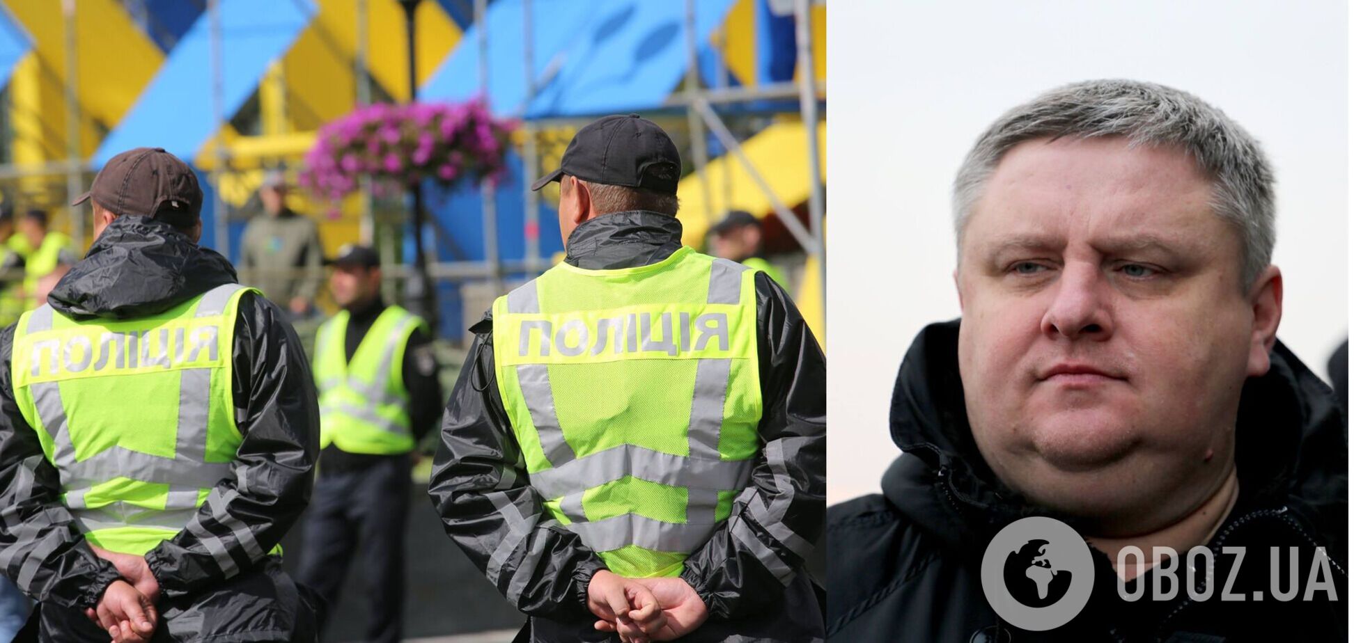 Глава полиции Киева ушел в отставку: появились подробности