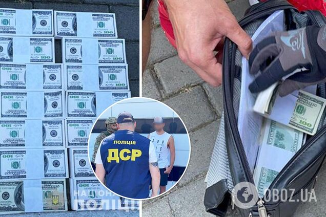 В Украине должность главы ОГА пытались 'продать' за 600 тыс. долларов: полиция раскрыла схему. Фото и видео