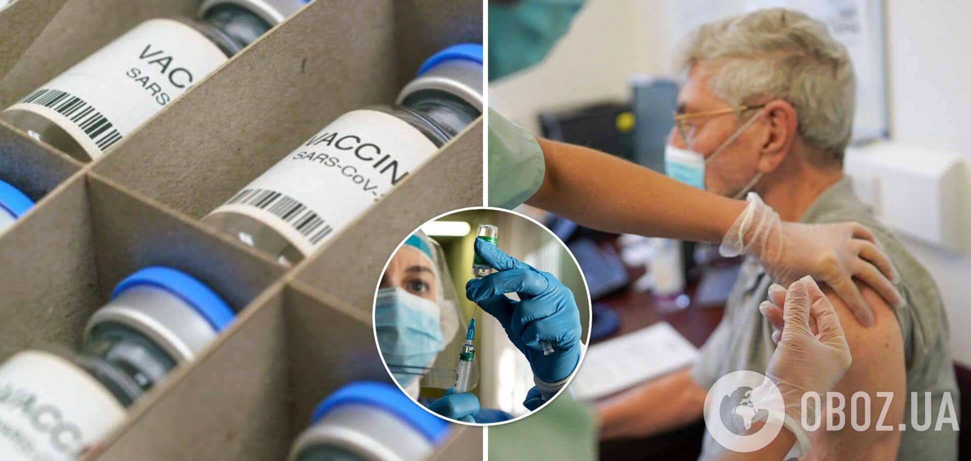 В Іспанії розпочали тестування на людях власної вакцини проти COVID-19