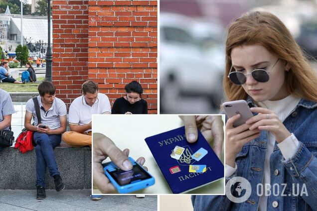 В Раду внесли на обсуждение законопроект о sim-картах по паспорту и блокировке смартфонов