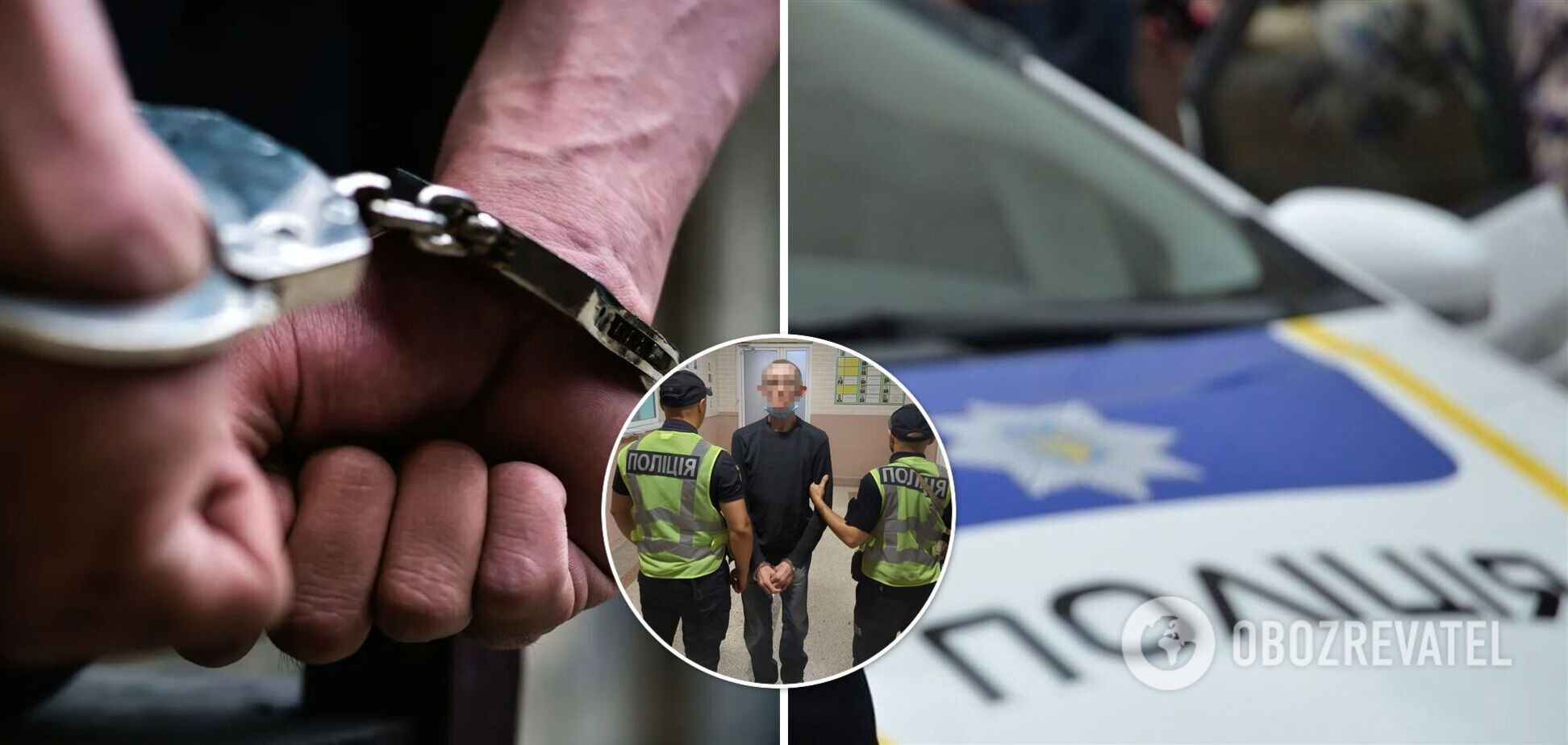 На Львовщине мужчина убил брата и сам вызвал полицию. Фото