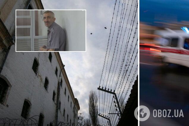 У Луцькому СІЗО помер чоловік, який убив ексдружину і доньку. Фото