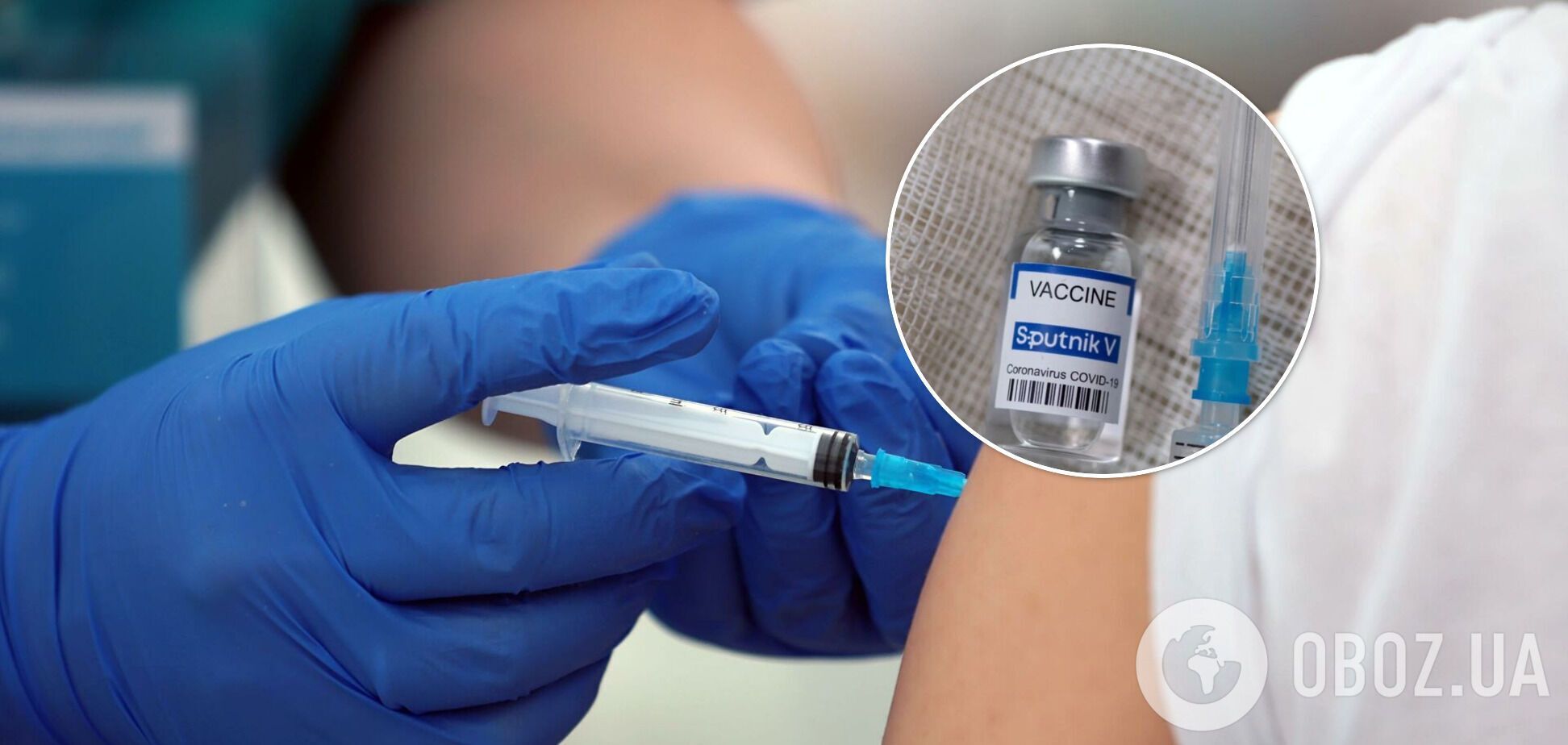 Без будущего. В России стартует добровольно-принудительная вакцинация подростков