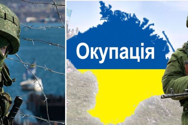 Новости Крымнаша. 'Надеюсь увидеть, как они будут снимать унитазы с оставшихся пунктов пропуска'